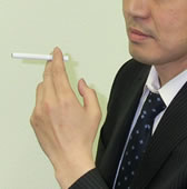 喫煙
